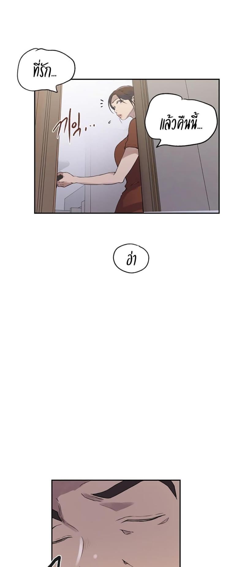 page-28