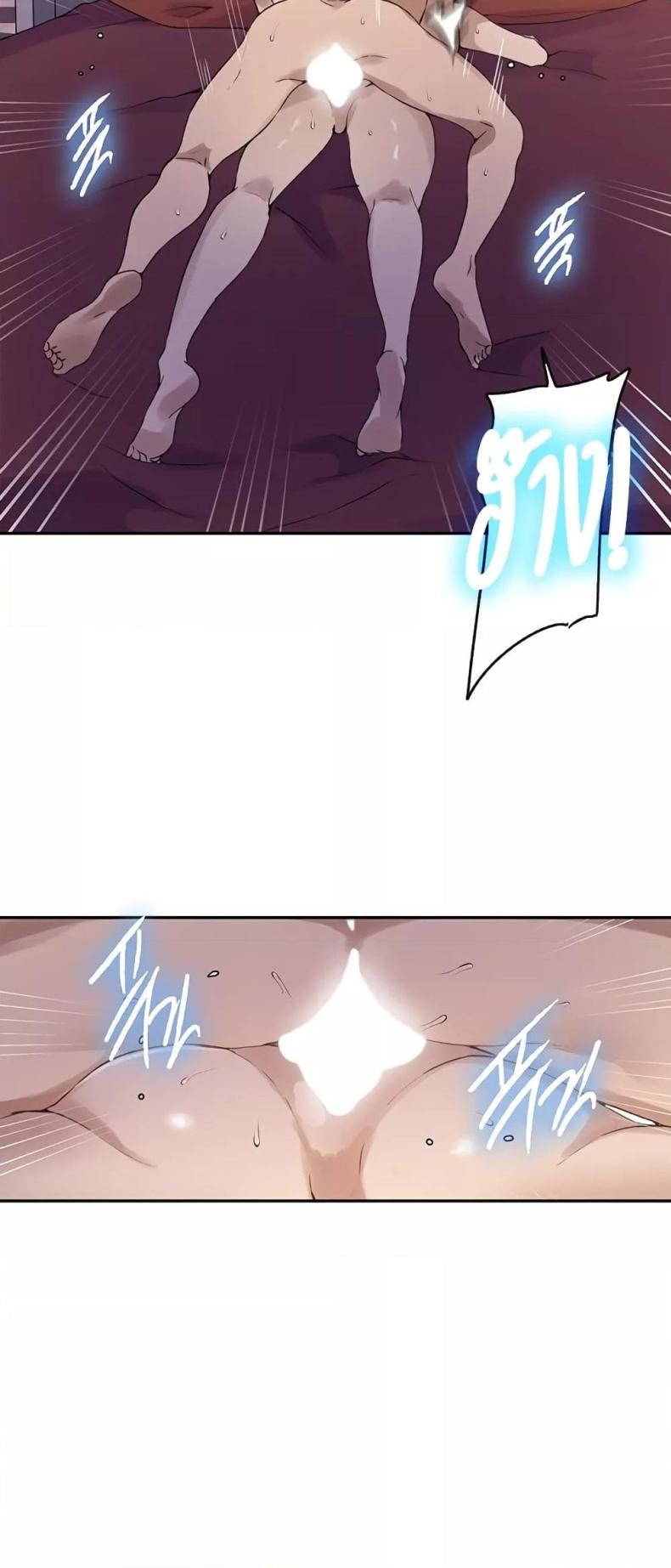 page-19