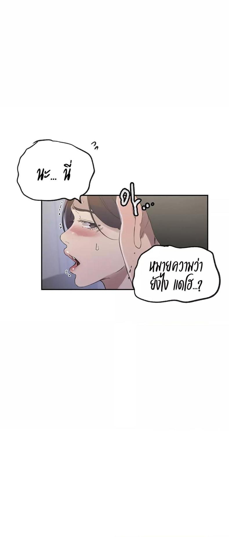 page-36