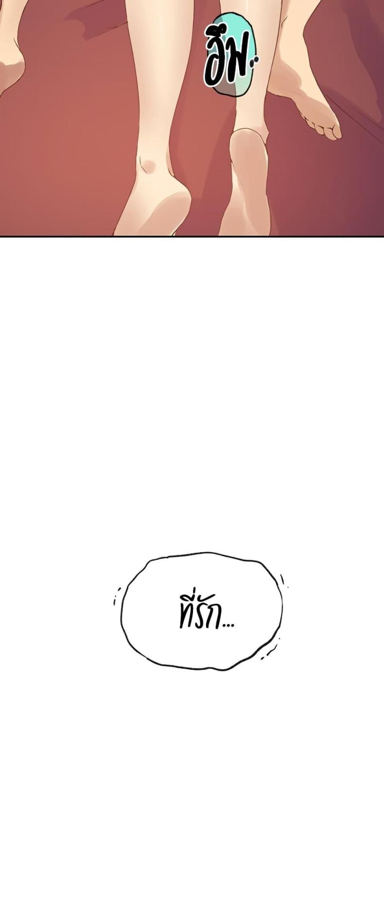 page-24