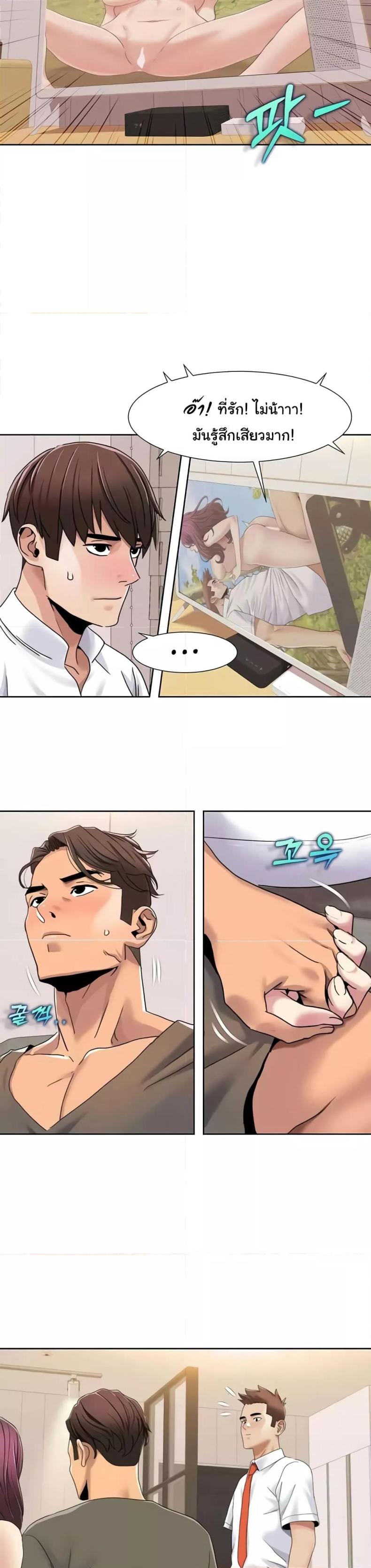 page-11