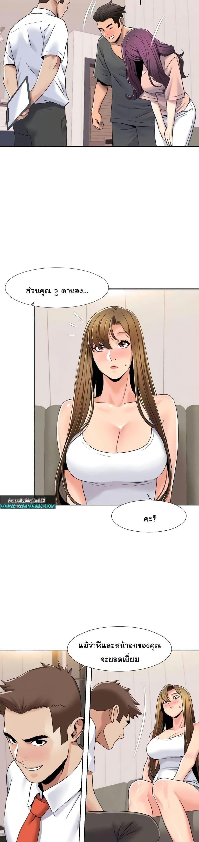 page-16