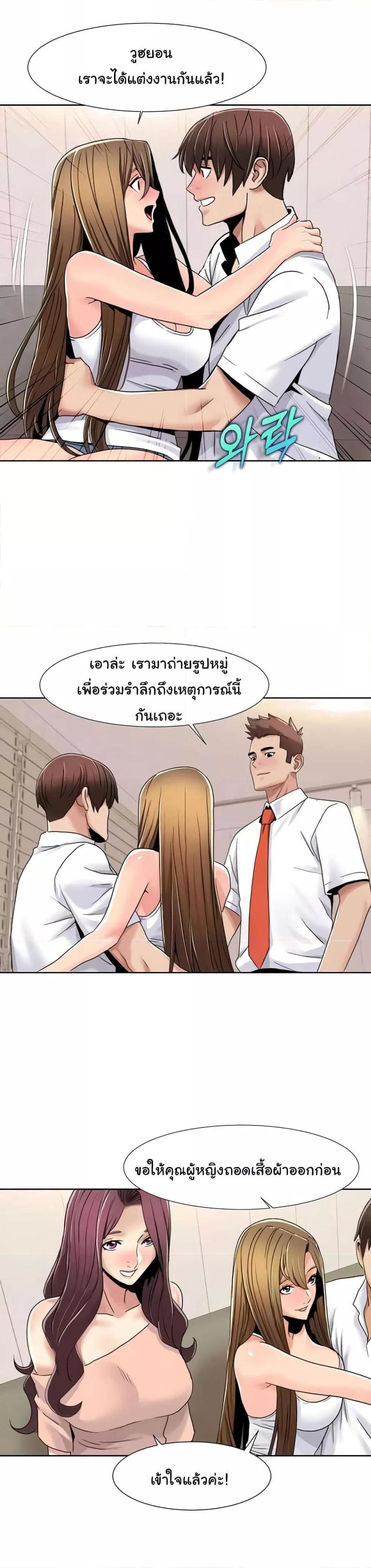 page-19