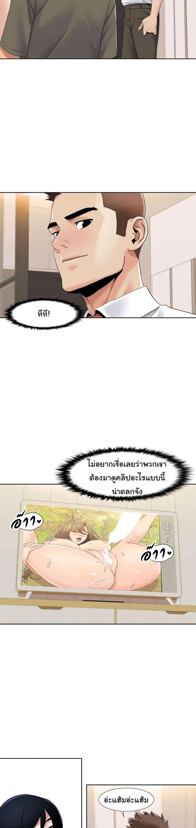 page-12
