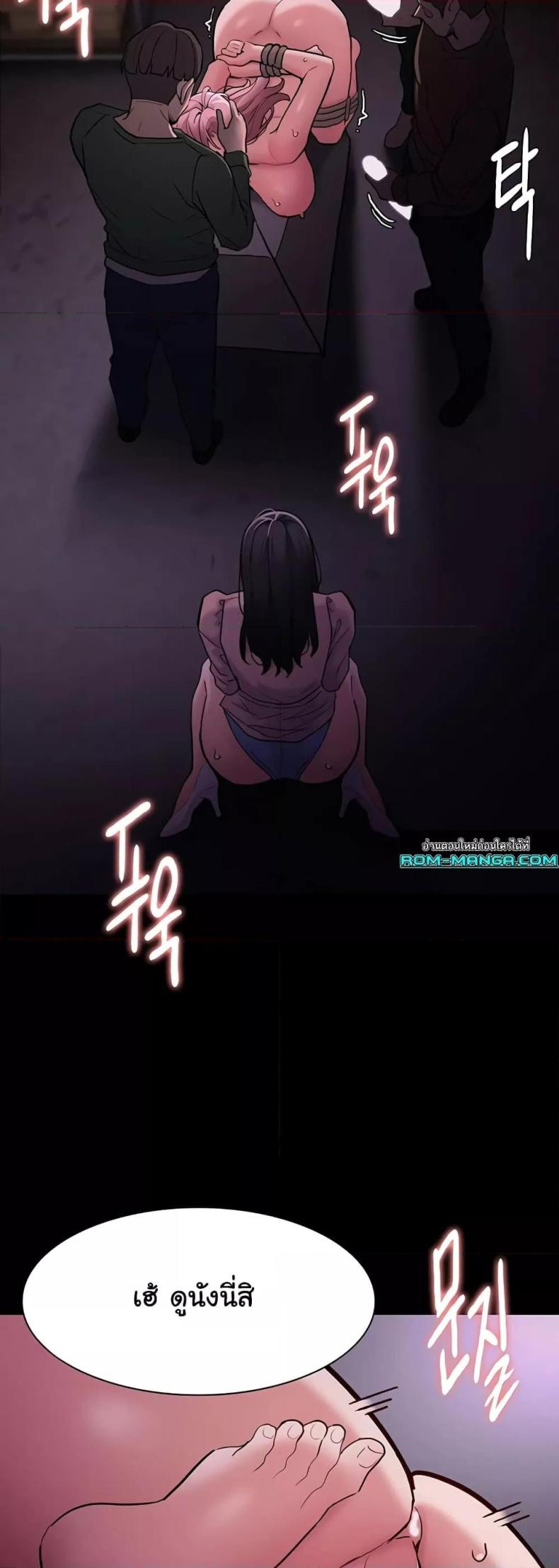 page-32