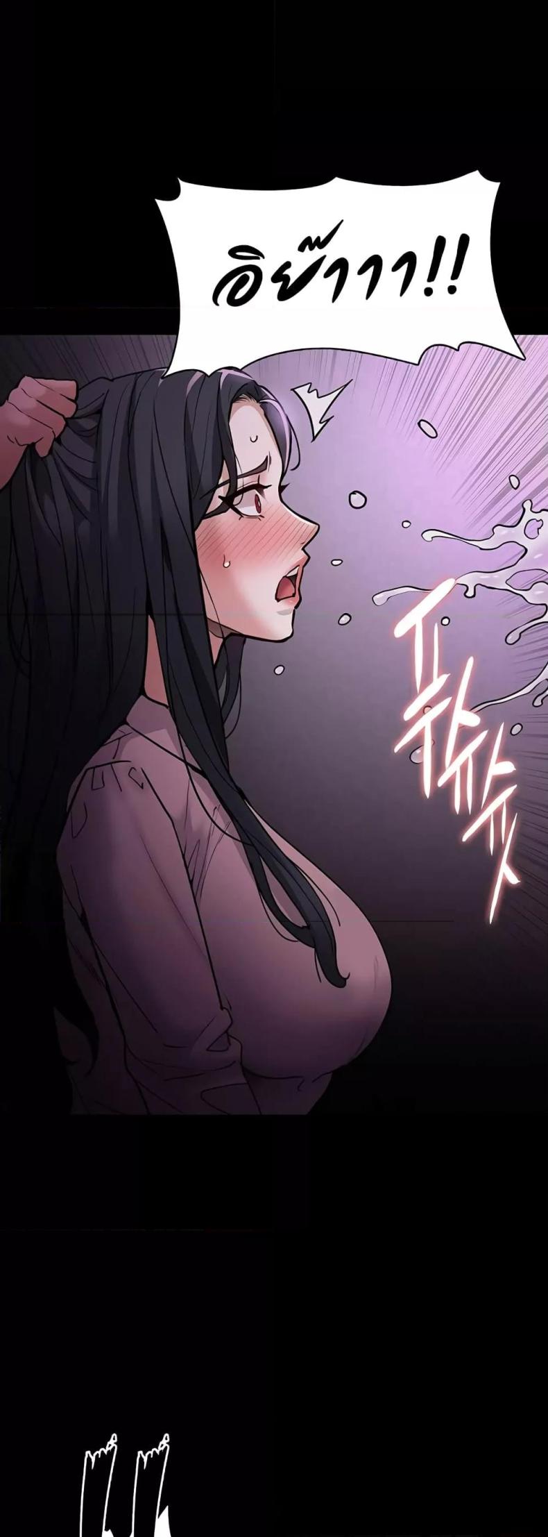 page-40
