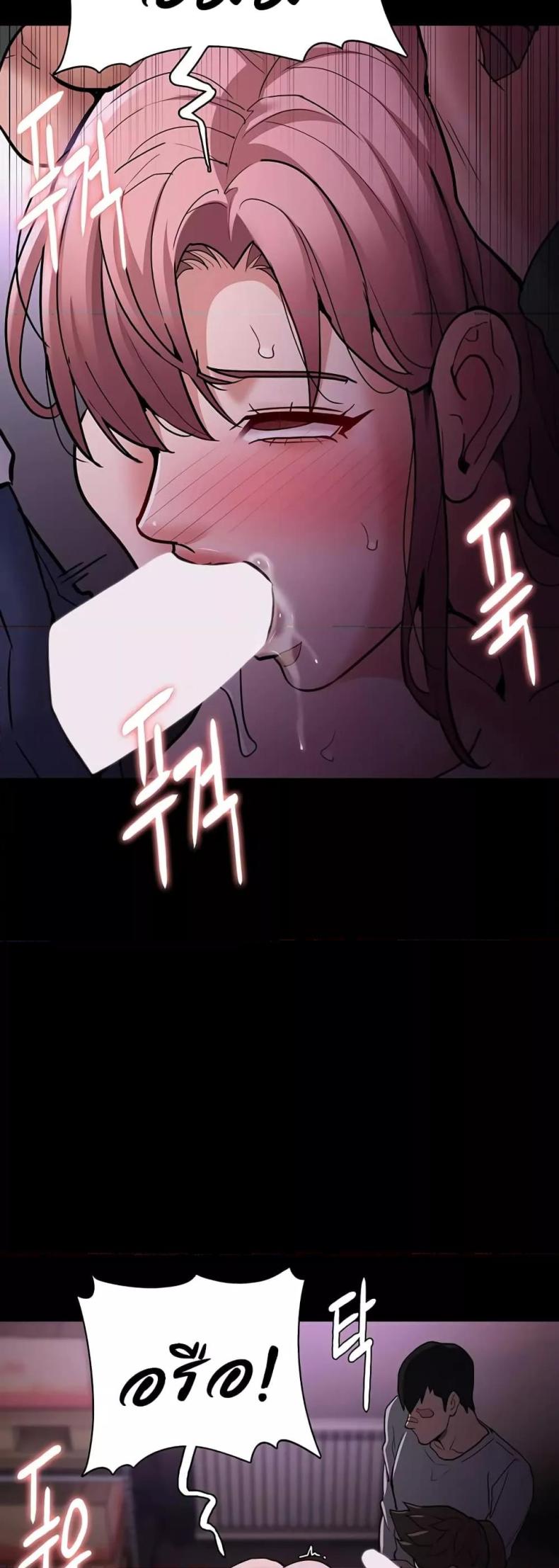 page-31