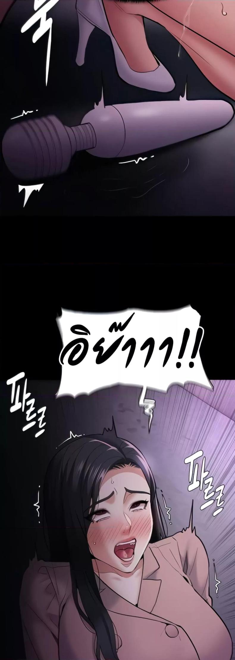 page-16