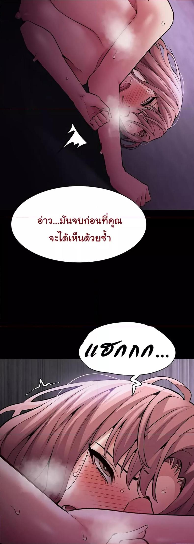 page-46