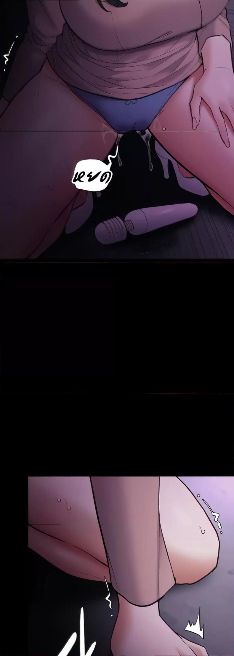 page-17
