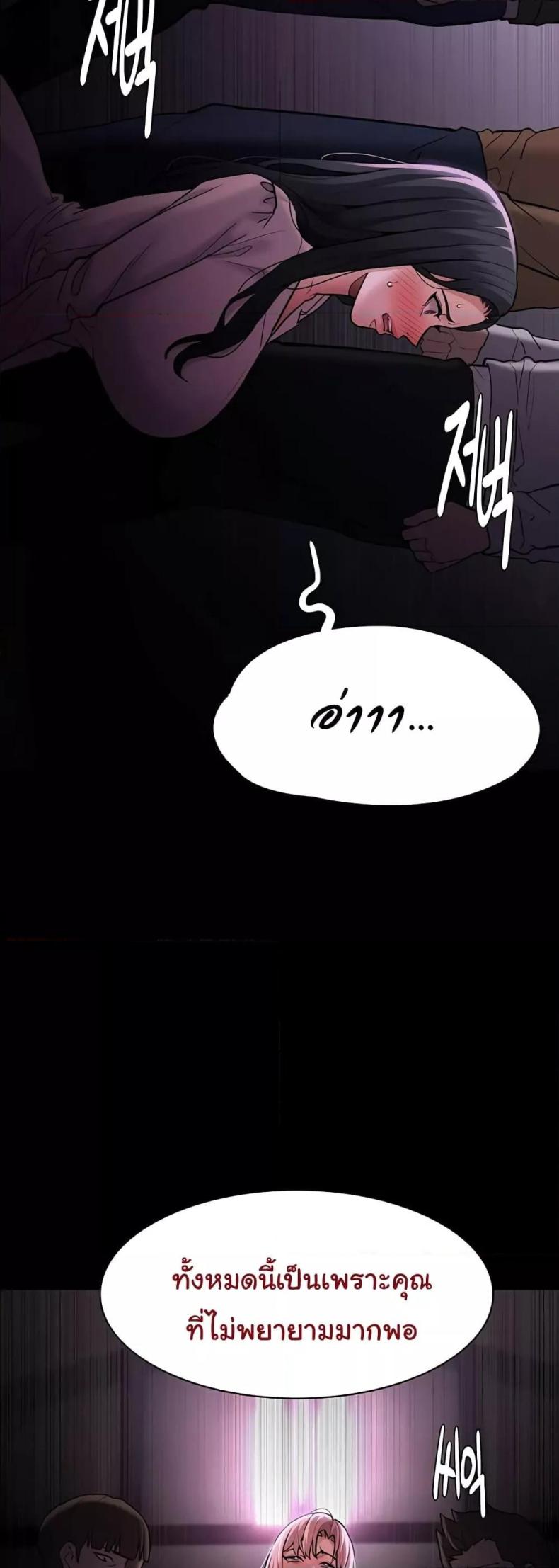 page-25