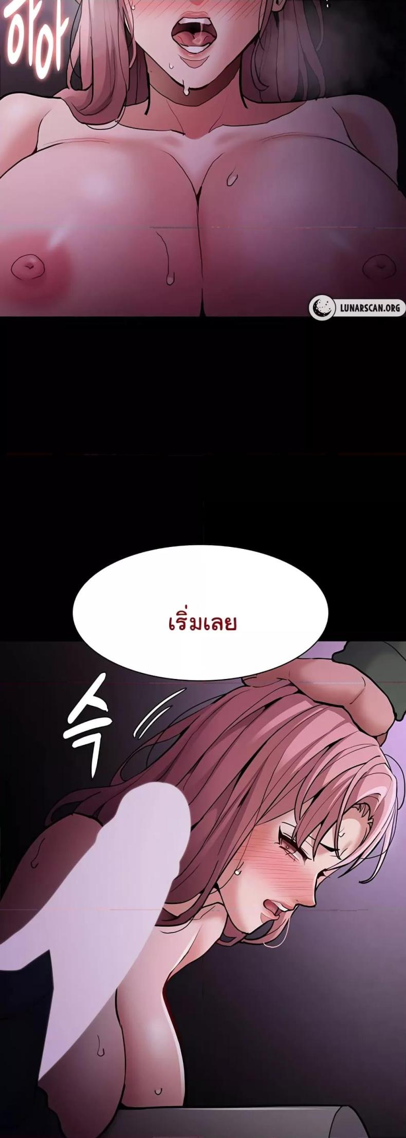 page-28