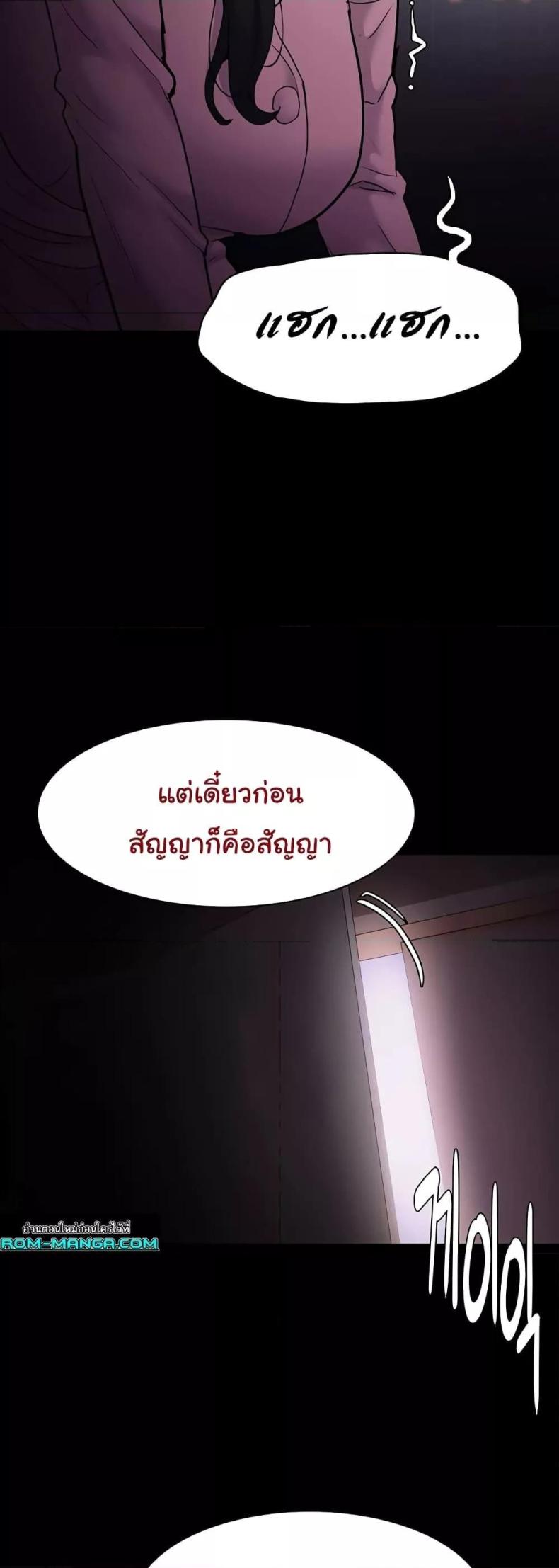 page-22