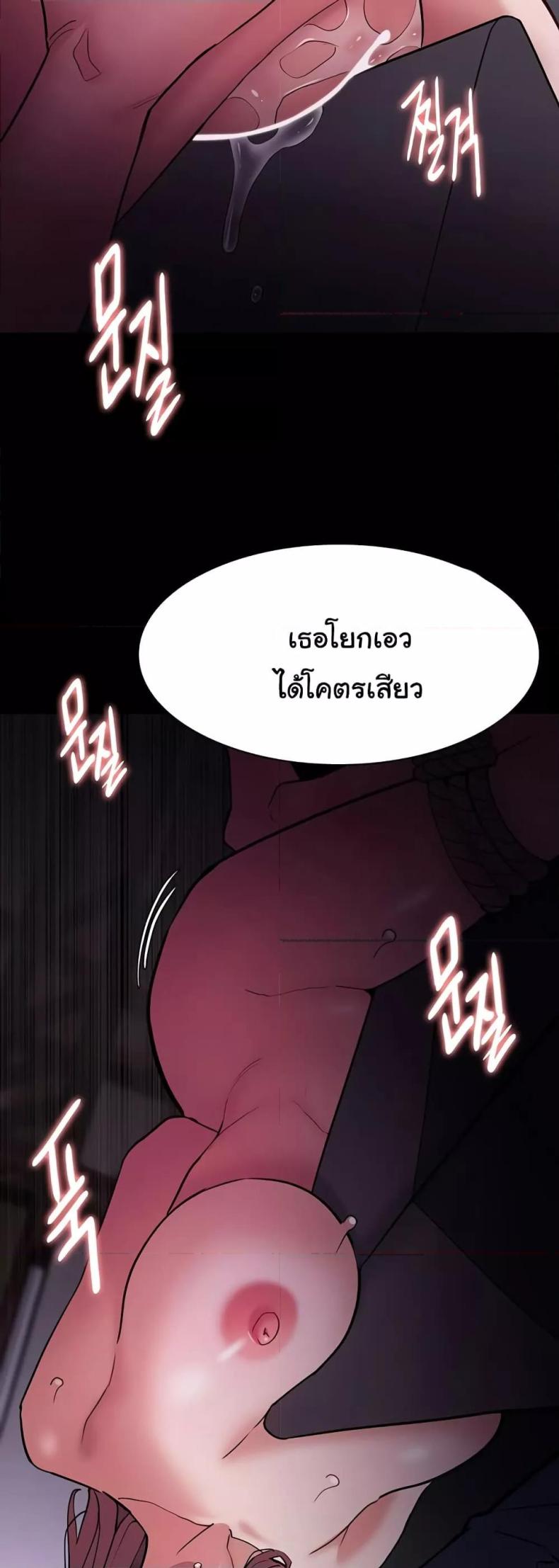 page-33