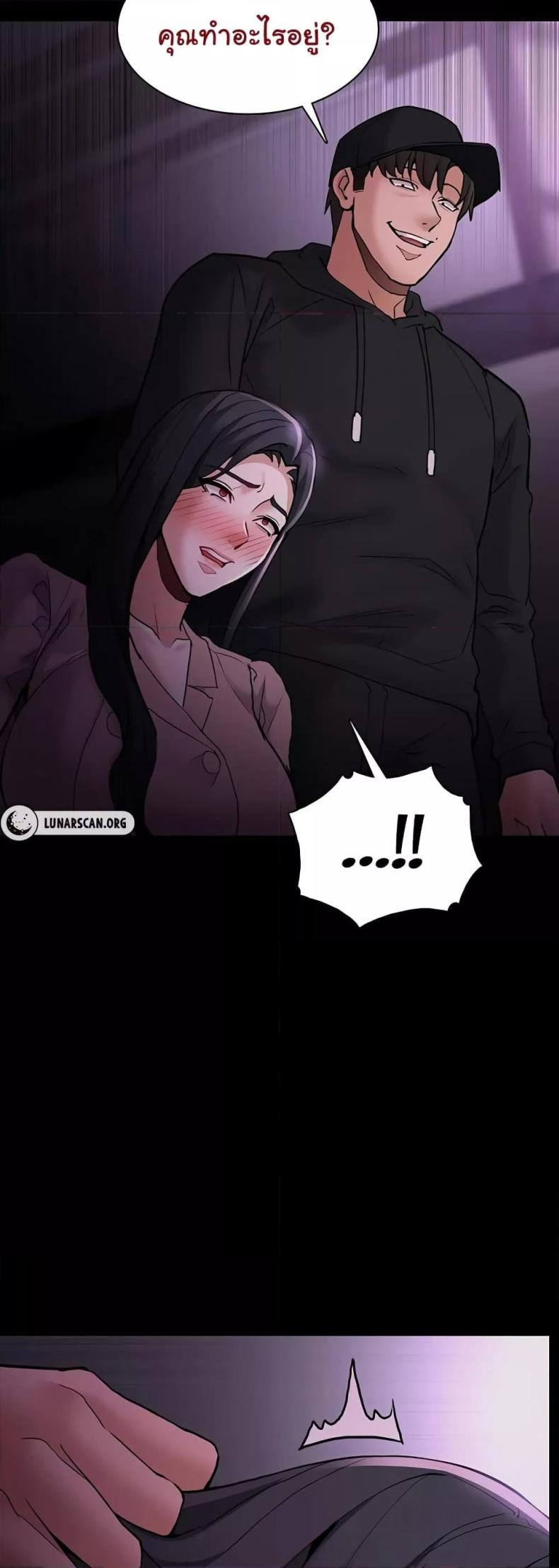 page-37