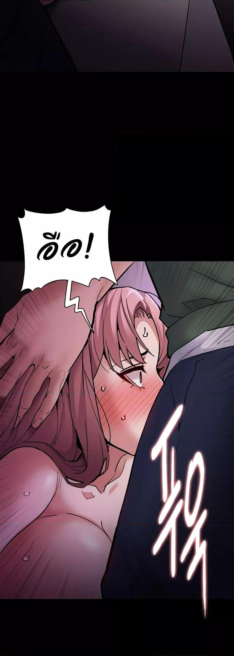 page-29