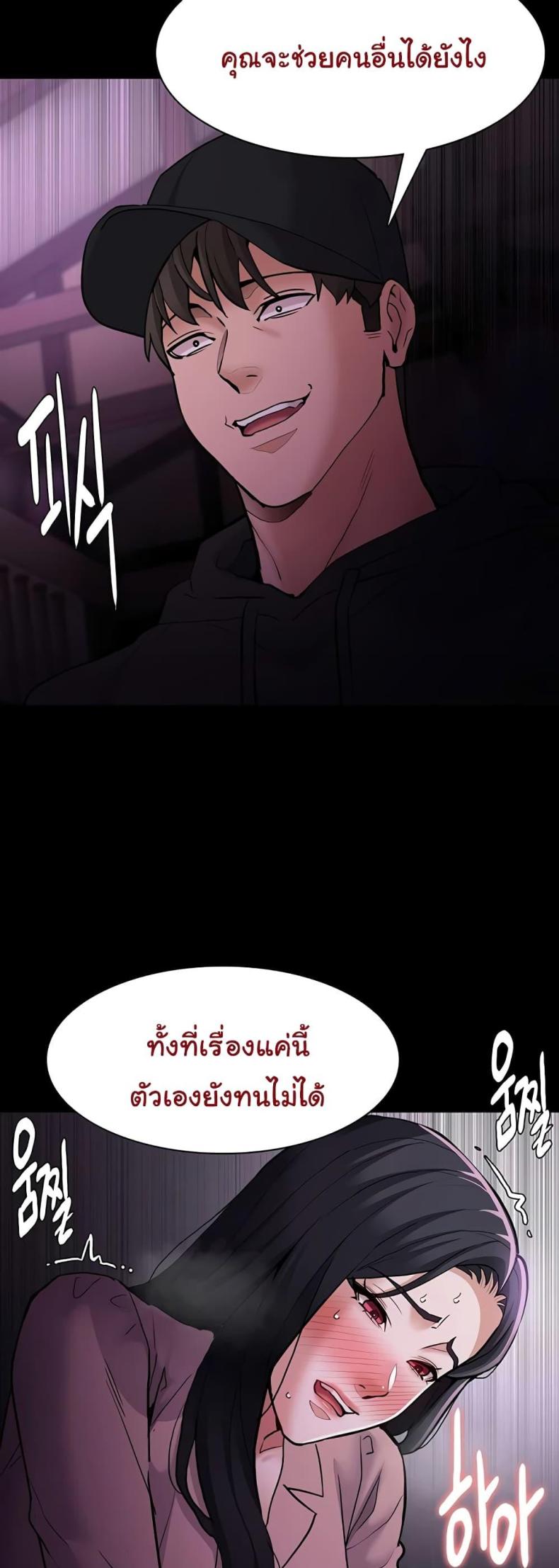 page-21