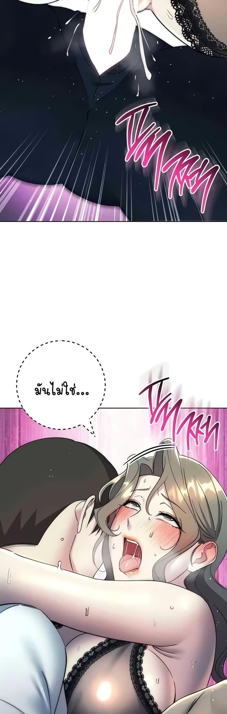 page-35
