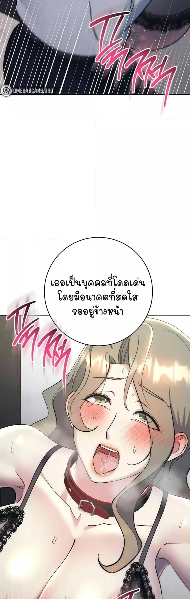 page-32