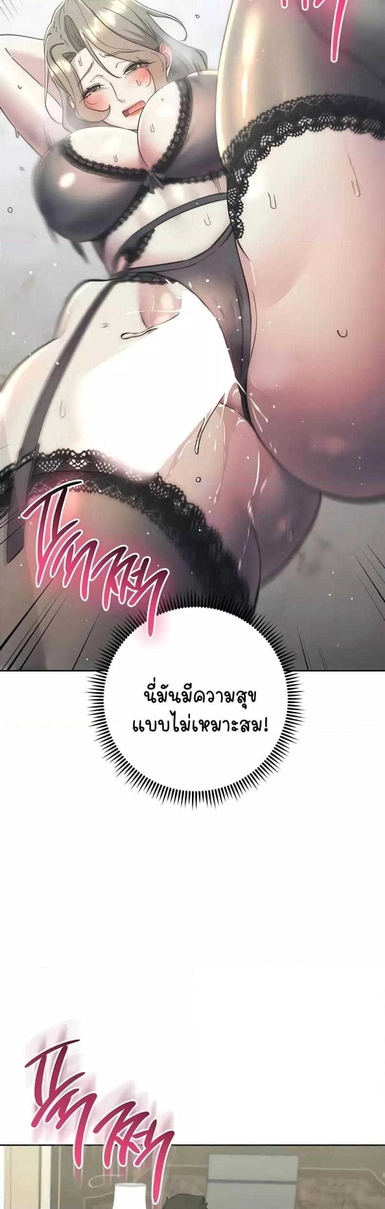 page-26