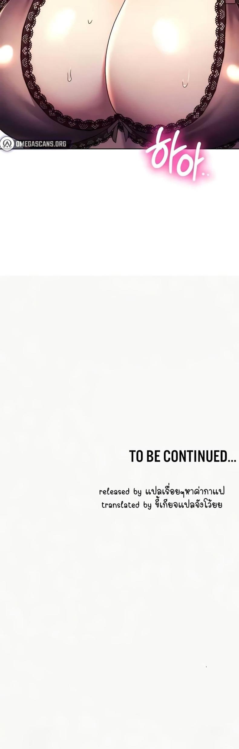 page-60