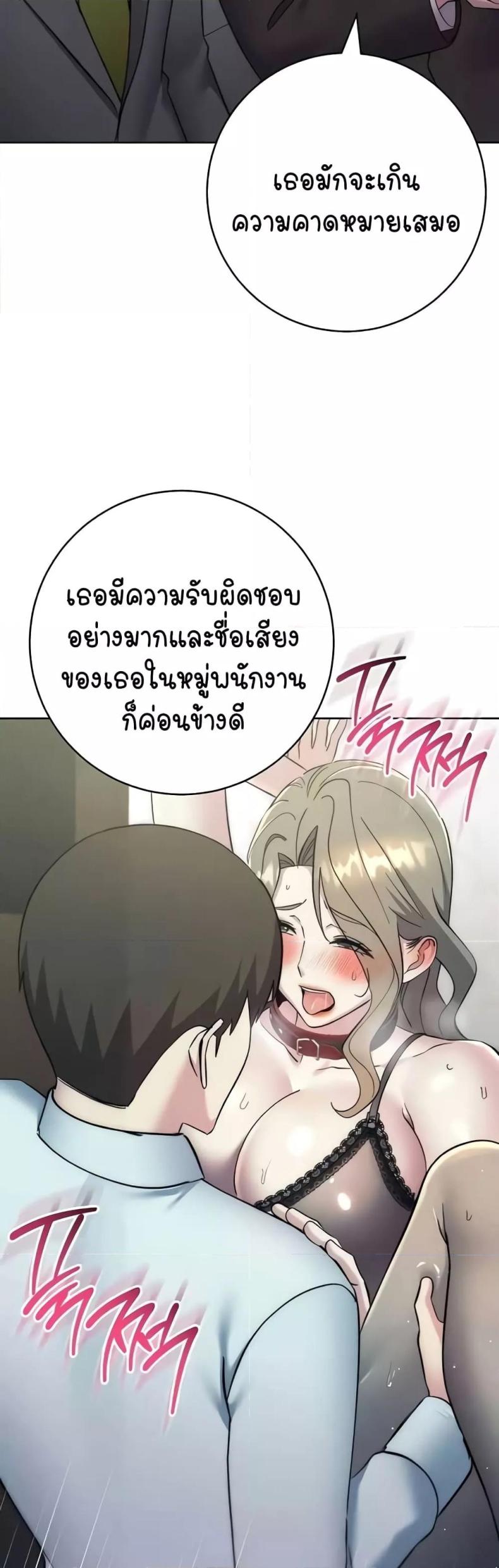 page-31