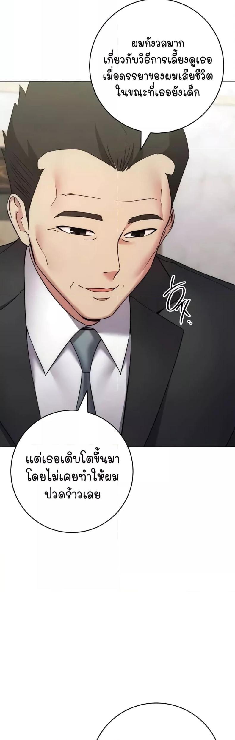 page-46