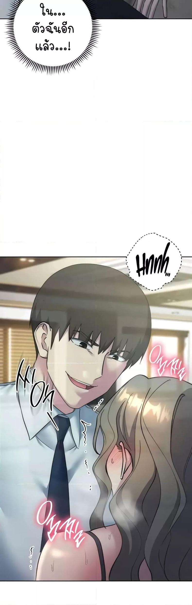 page-20