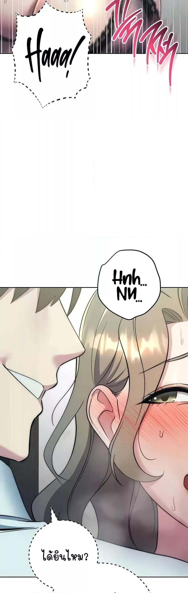 page-33
