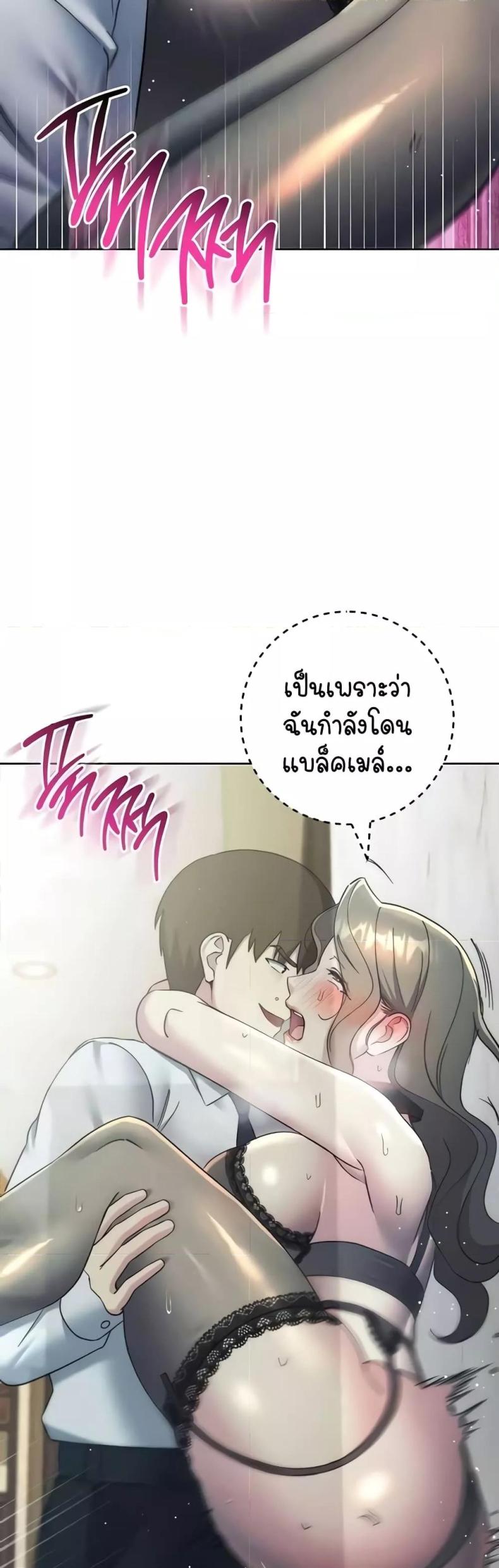 page-36