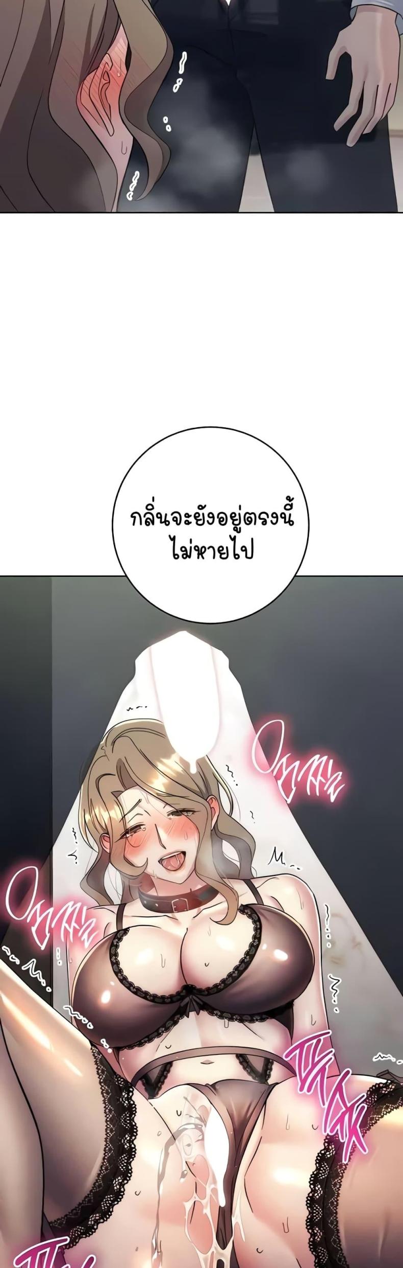 page-58