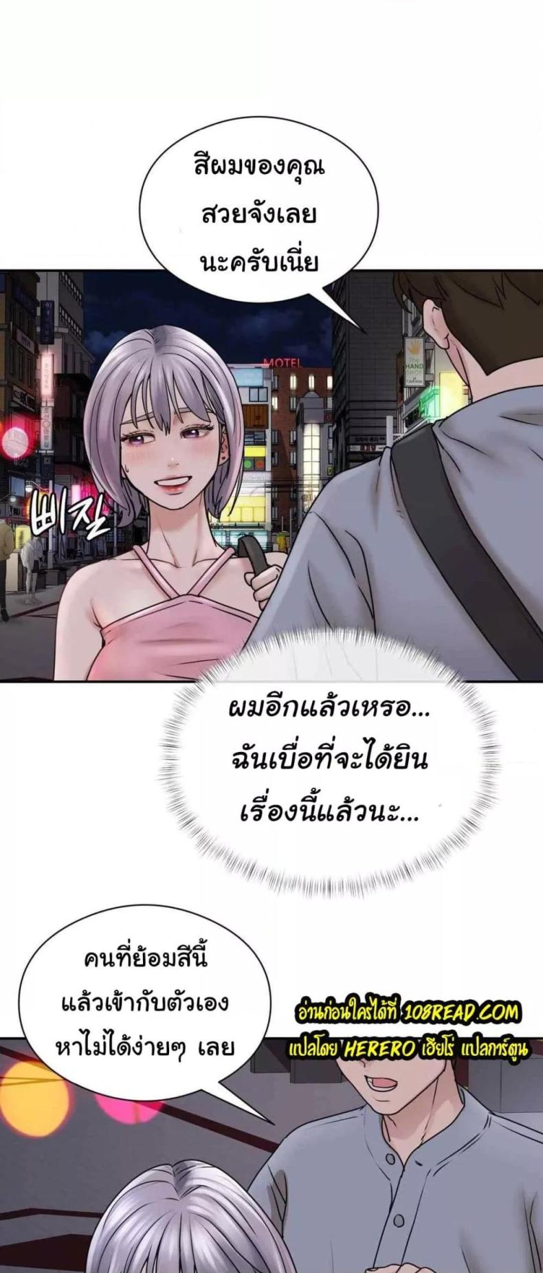 page-35