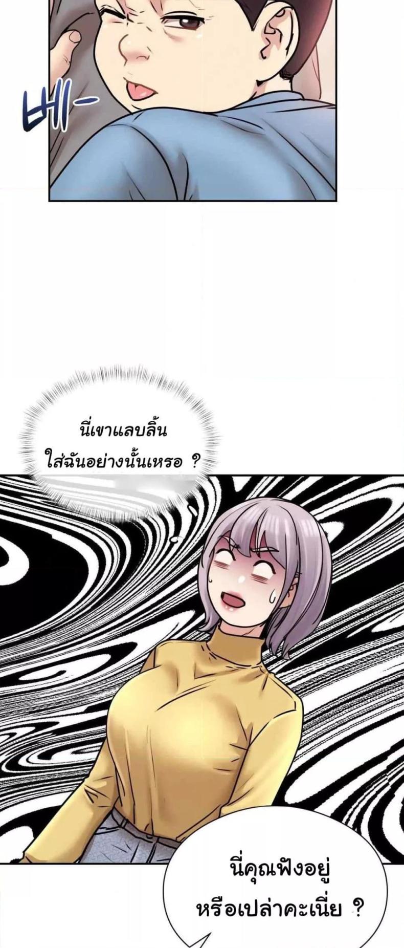 page-26