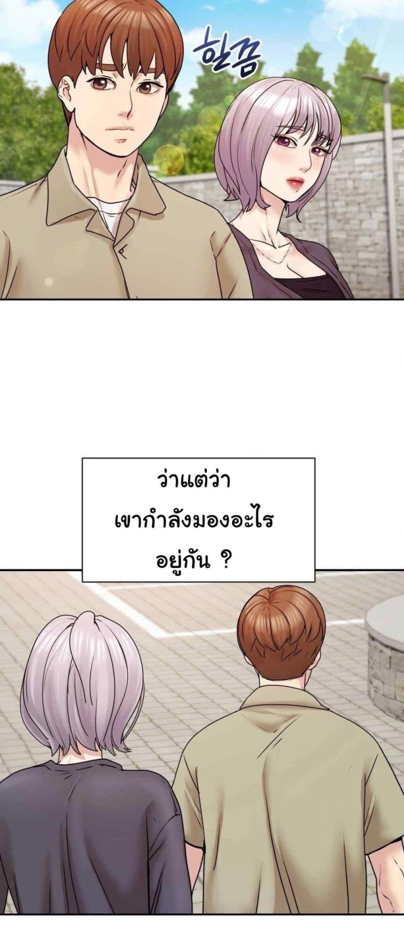 page-42