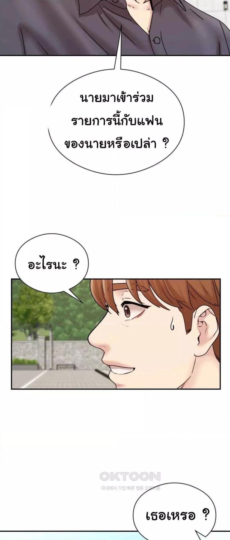 page-46