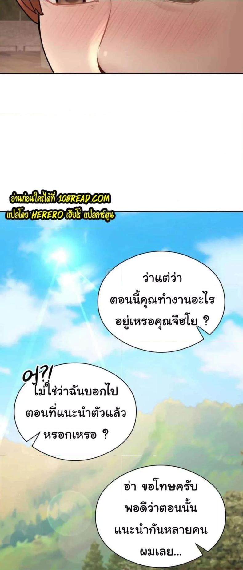 page-66