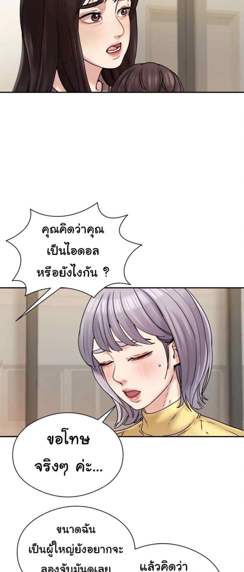 page-28