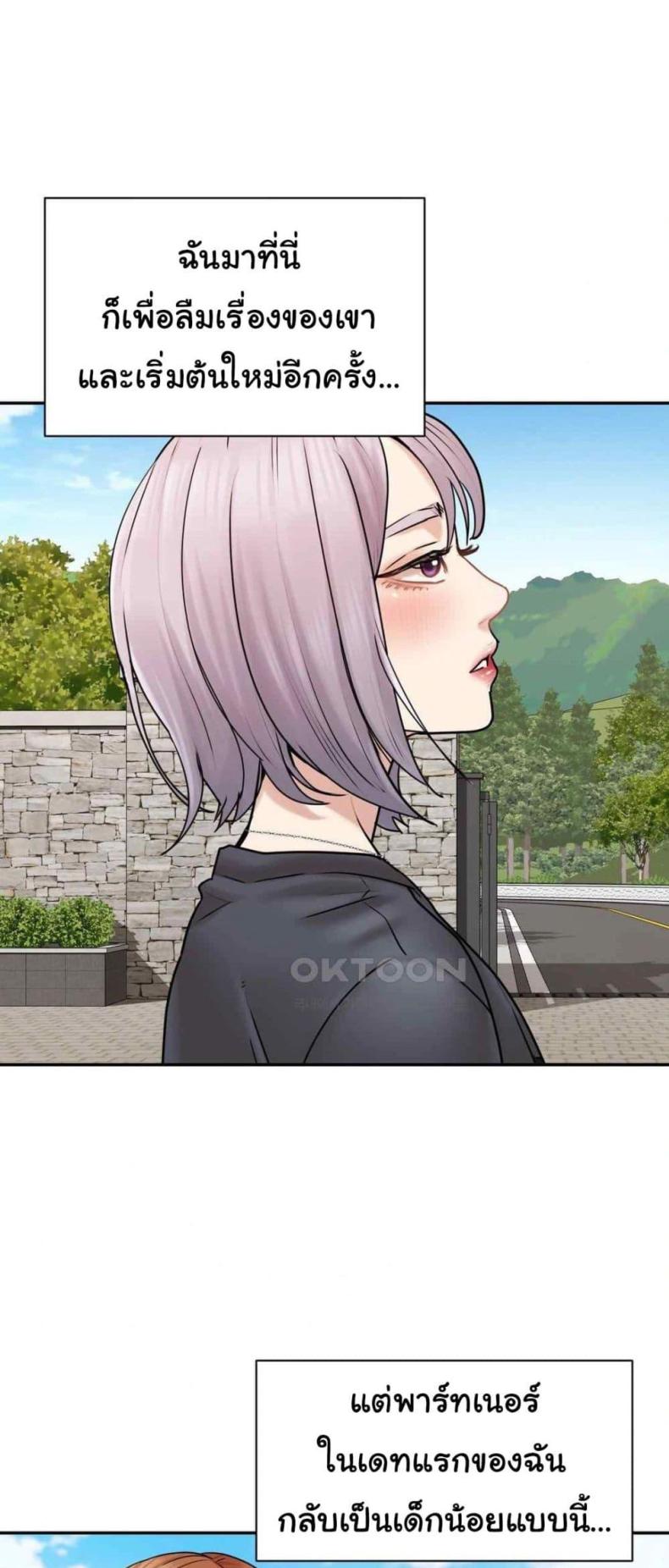 page-41