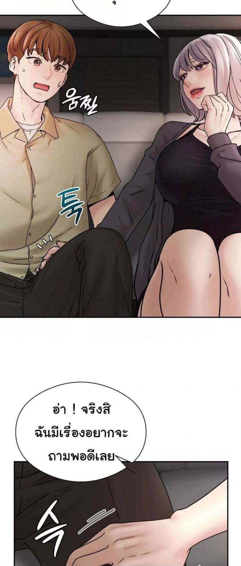 page-58