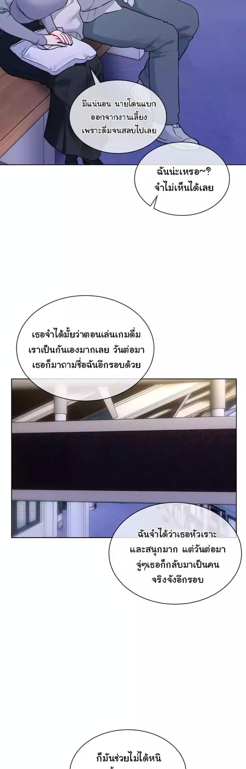 page-26