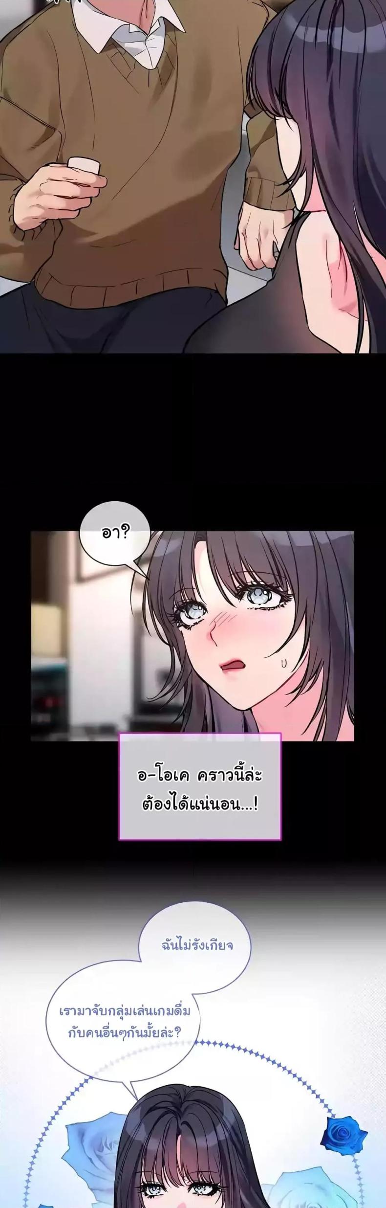 page-19