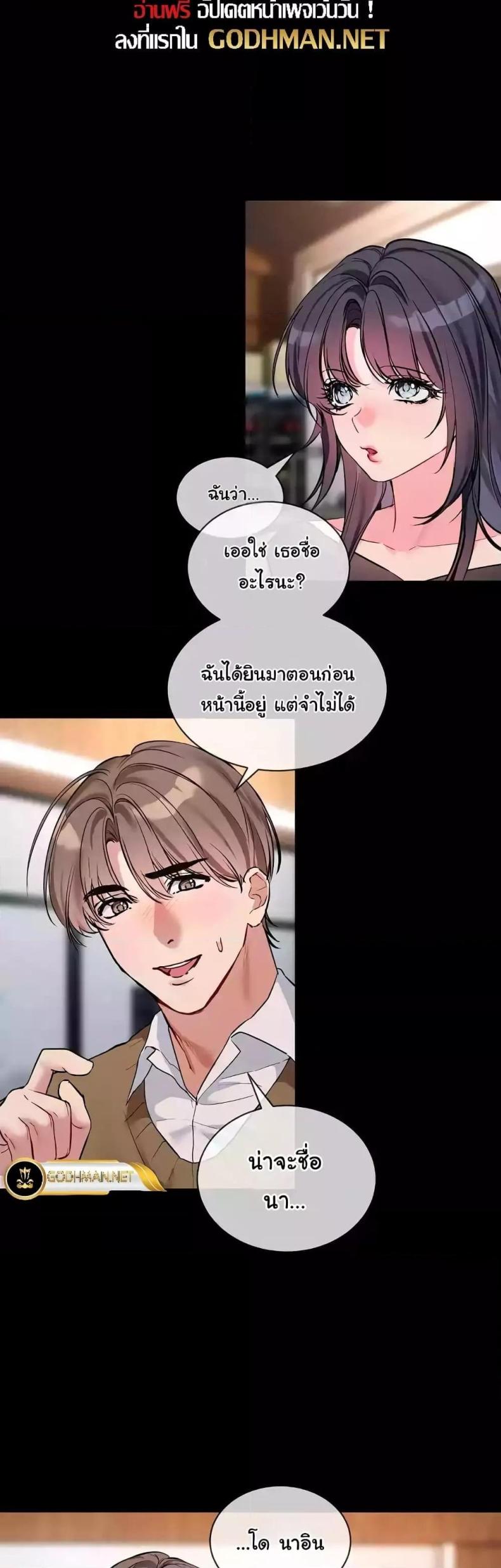page-22