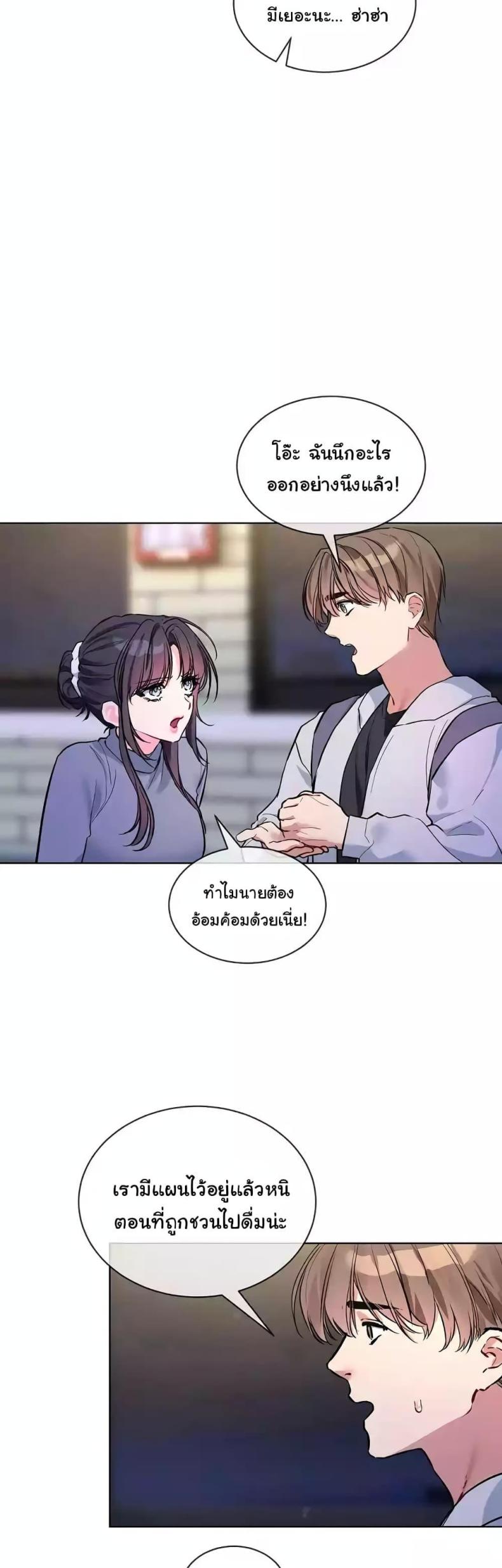 page-29