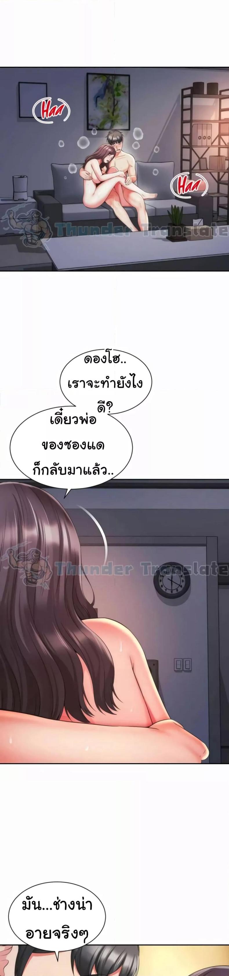 page-26