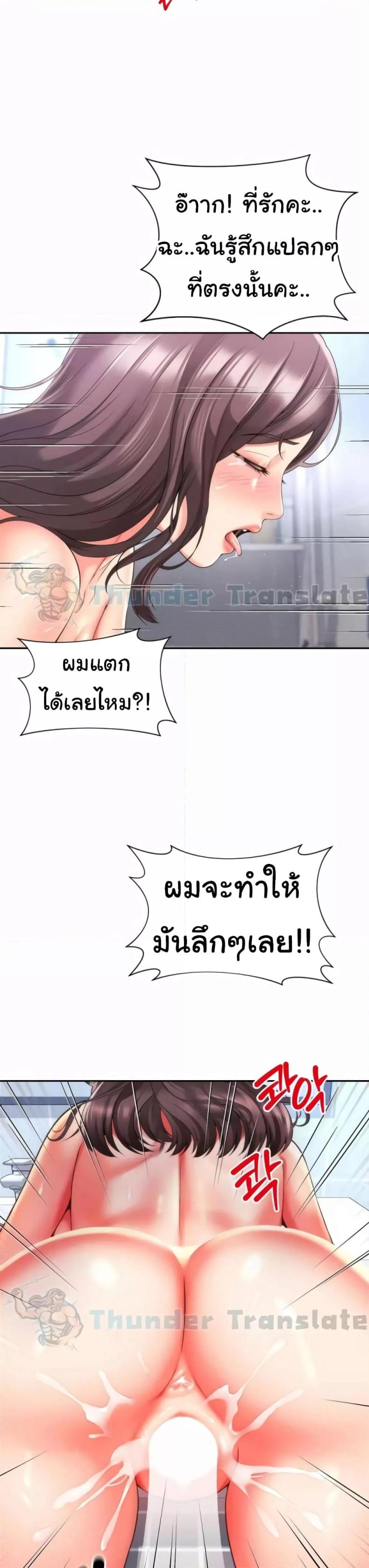 page-17