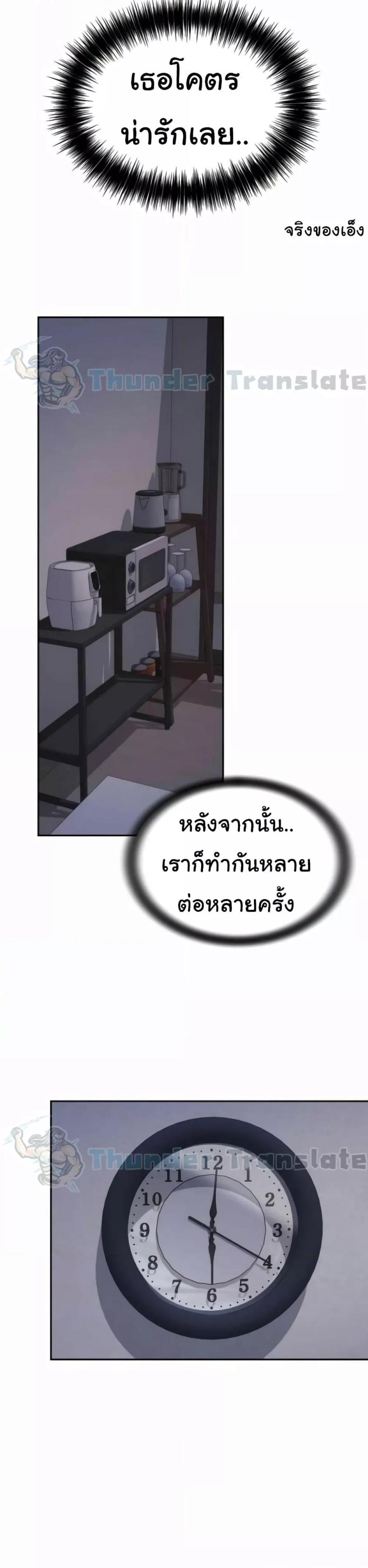page-25