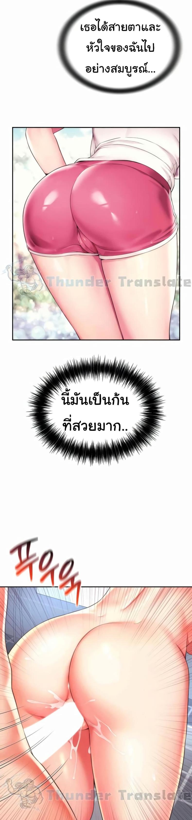page-13