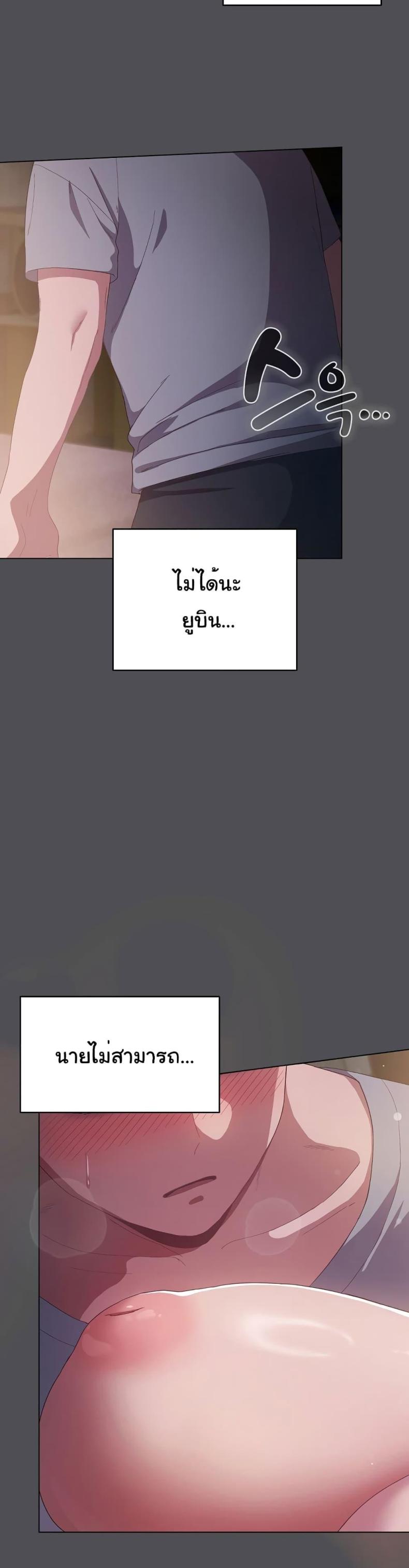page-35