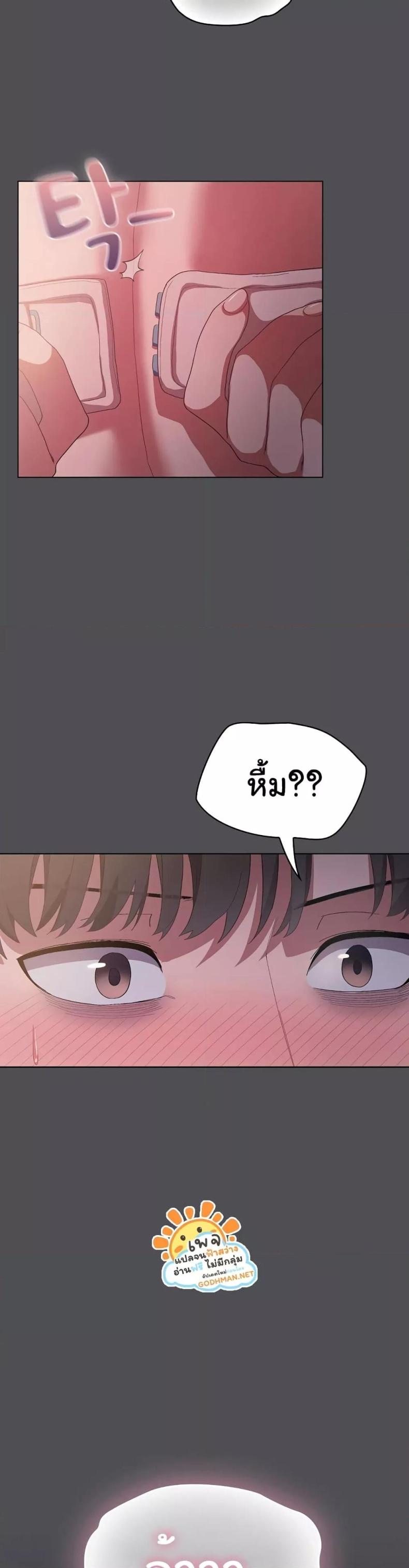 page-26