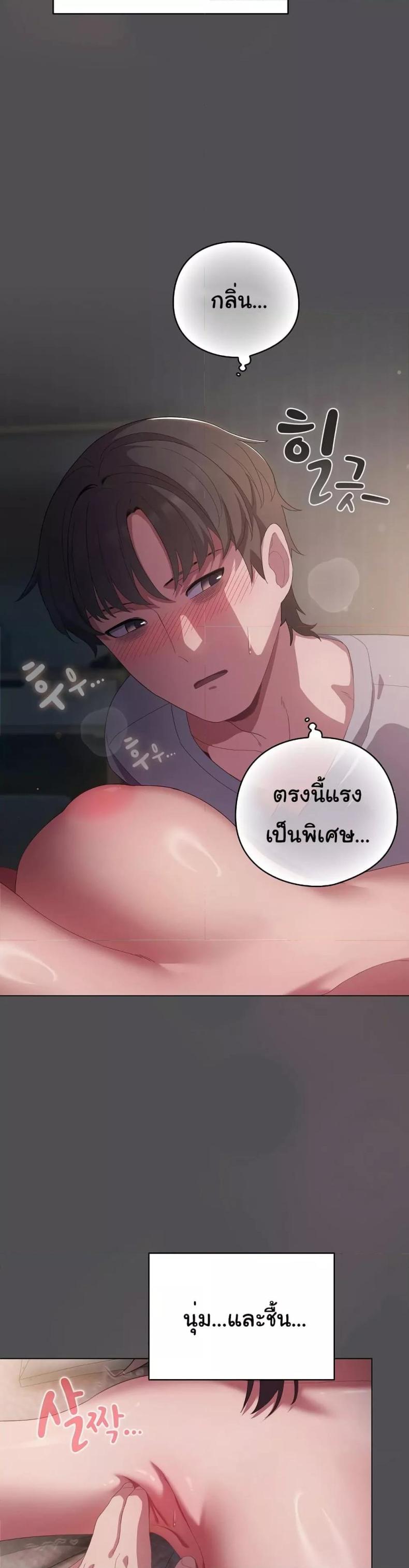 page-40